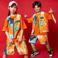 [COD] 2021 spring and summer new hiphop big childrens street dance hip-hop performance tie-dye vest three-piece set