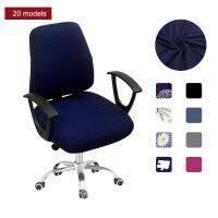 Office Computer Chair Covers Spandex Split Seat Cover Office Anti-dust Universal Armchair Slipcover funda para silla de oficina Sofa Covers  Slips