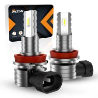 MZGN 2Pcs H11 H8 H9 Mini LED Headlight Low Beam Fog Lights Driving Light  Bulb Super Bright 6500K HID White 12V Plug and Play Bulbs  LEDs  HIDs