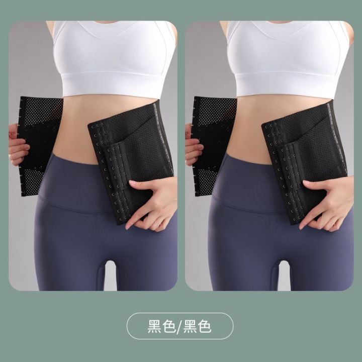 abdominal-belt-female-slimming-corset-small-belly-corset-artifact-sports-restraint-postpartum-waist-shaping-corset-girdle