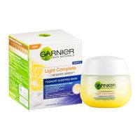 พร้อมจัดส่ง! GARNIER การ์นิเย่ ไลท์ คอมพลีท ไวท์สปีด ไนท์ เซรั่ม ครีม 50 มล. สินค้าใหม่ สด พร้อมจัดส่ง มีเก็บเงินปลายทาง