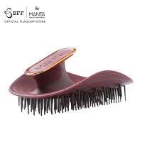 Manta - Healthy Hair Brush Burgundy (หวีสระผม, หวีนวด, ผมร่วง, รังแค)