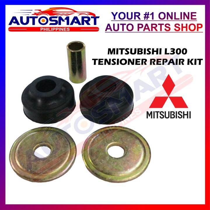 STRUT BAR BUSHING KIT MITSUBISHI L300 PN MB175550 Lazada PH