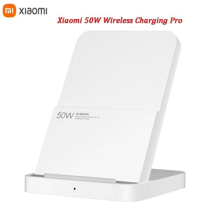 Xiaomi 50W Vertical Air-cooled Wireless Charging Pro Fast Charging Qi ...