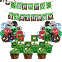 ▬◐ Game Pixel vs Theme Party Supplies Disposable Tablewares Set Paper Cup Cake Wrapper Kids Birthday Party Decoration Pixel balloon