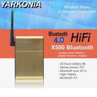 สินค้าขายดี!!! Yarkonia X500 Bluetooth Lossless Audio Receiver/20M/2.4GH ตัวรับสัญญาณ Wireless Bluetooth ส่งสัญญาณ 20 เมตร ประกัน6เดือน ที่ชาร์จ แท็บเล็ต ไร้สาย เสียง หูฟัง เคส ลำโพง Wireless Bluetooth โทรศัพท์ USB ปลั๊ก เมาท์ HDMI สายคอมพิวเตอร์