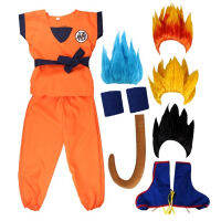 Kids Boys Son Goku Cosplay Costumes Carnival Anime TopPantBeltTailWristerWig For Kids