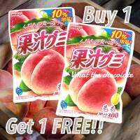 SALE!! ซื้อ1 แถม1 Meiji เยลลี่พีช ( เพิ่มปริมาณ10% )