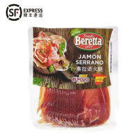 Spanish Ham Slices Salano 24 Months Fermented Raw Food Air-Dried Ham Slices 250G Instant