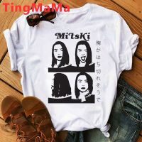 Mitski Tshirt Male Kawaii Couple Clothes T Shirt Couple Clothes