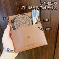 Limited edition Tuku toocoolforschool three-color trimming plate shadow nose integrated leather set 02