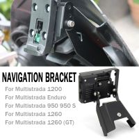 Windshield Mount Navigation Bracket GPS Smartphone Holder Motorcycle For Ducati Multistrada 1200 Enduro 950 950S 1260 1260GT Food Storage  Dispensers