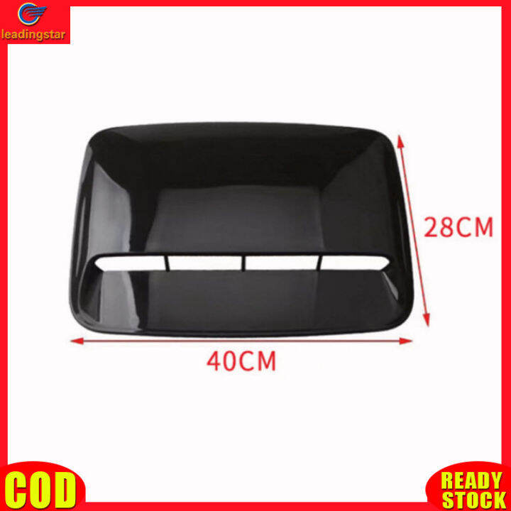 leadingstar-rc-authentic-air-outlet-cover-decoration-universal-car-hood-scoop-air-flow-intake-vent-cover