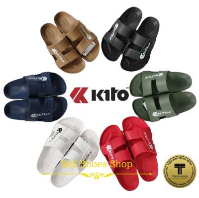 รองเท้าแตะ Kito #NEWCOLLECTION (รุ่น AH151) (พื้นกันลื่นและนิ่มจริงๆ)