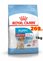 Royal canin Medium Puppy 1kg รอยัลคานินลูกสุนัขพันธุ์กลางอายุ 2-12เดือน Exp:04/2024