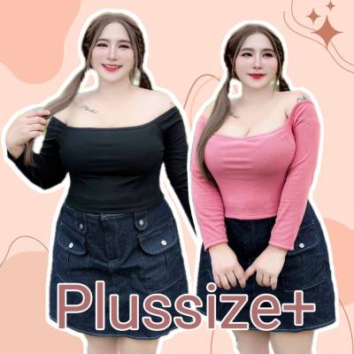 Plussize เสื้อครอปแขนยาวสาวอวบ อก 40 ถึง 52