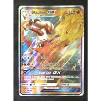 Pokemon Card ภาษาอังกฤษ Blaziken GX Card 28/168 บาชาโม Pokemon Card Gold Flash Light (Glossy)