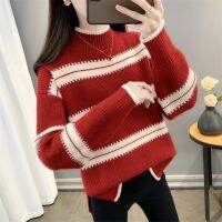 Spot parcel post Striped Mock-Neck Womens Loose Sweater 2023 Autumn and Winter Clothing New Korean Style Fashionable All-Match Bottoming Sweater Top