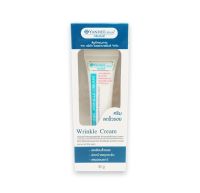 Yanhee Wrinkle Cream ยันฮี ริ้งเคิ้ล ครีม ขนาด 10 g. จำนวน 1 หลอด