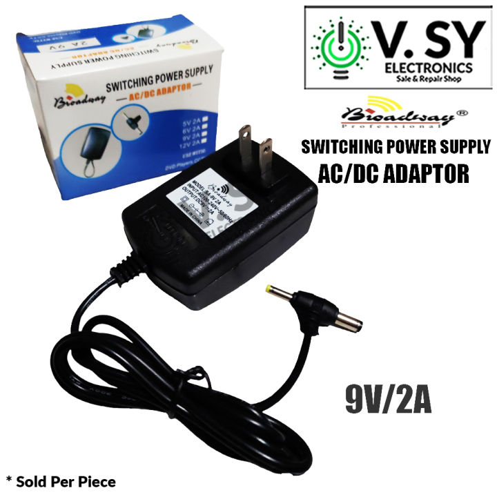 Broadway 9 Volts 2 Amp Switching Power Supply AC - DC Adaptor | Lazada PH