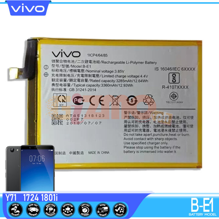 B-E1 Model Rechargeable Battery To VIVO Y71 With Capacity Of Li-Ion ...