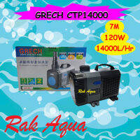 GRECH CTP-14000 กำลังปั๊ม 14000 L/Hr กำลังไฟ 120 w ปั๊มน้ำบ่อปลา