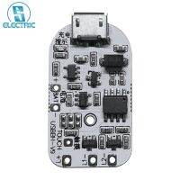 DC 5V Stepless Dimmer Module 5W Dual-Color LED Driver 0-100 Touch Control LED Lamp Board USB Charging Isobaric Output