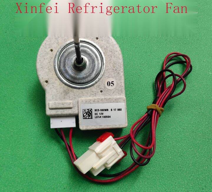 2023☆ Genuine new flying refrigerator fan motor BCD560WB.BCD560WKC