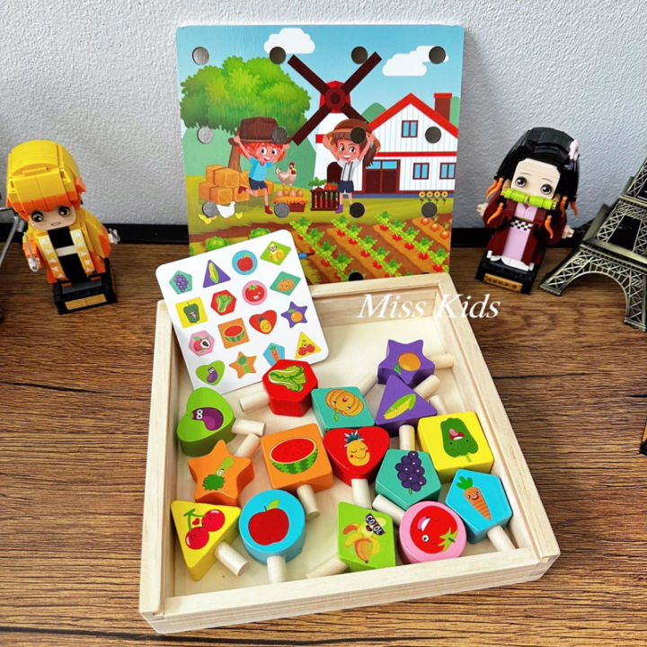 fruits-amp-veggie-puzzle-game-ของเล่นเรียนรู้เรื่องการเรียงสี-รูปทรง-พร้อมการ์ดโจทย์