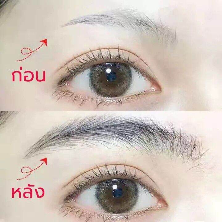 eelhoe-เซรั่มปลูกคิ้ว-ทำให้หนาและเข้มขึ้น-บำรุงล้ำลึก-อ่อนโยนและไม่ระคายเคือง-ครีมปลูกคิ้ว-น้ำยาเร่งคิ้ว-ปรูกหนวด-ปลูกคิ้ว