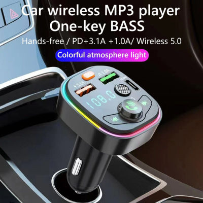 เครื่องเล่นเครื่องส่งสัญญาณ FM MP3รถยนต์พร้อมเครื่องเล่นเครื่องส่งสัญญาณ FM โทรแฮนด์ฟรีสำหรับ Huawei สำหรับ iPhone สำหรับ Xiaomi
