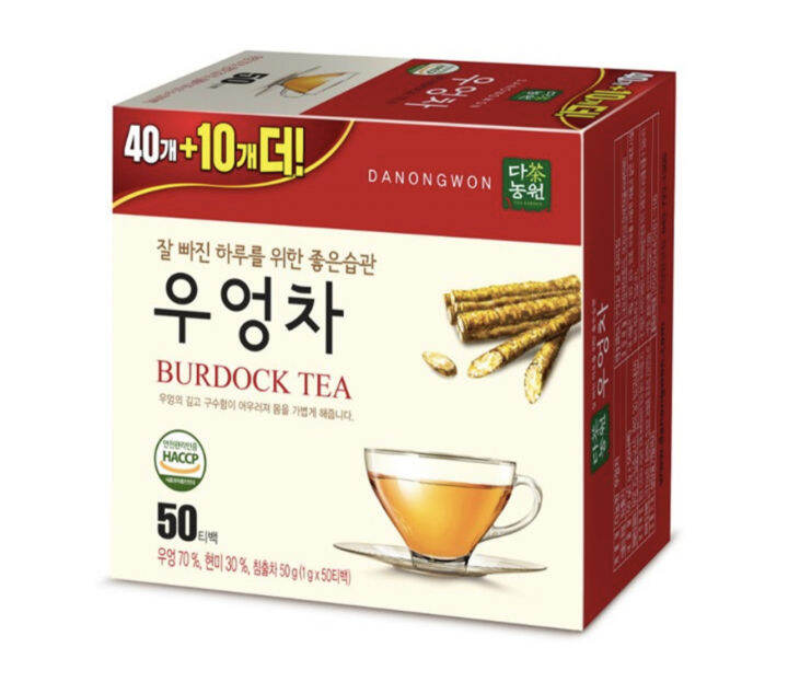 [Original] 우엉차 Danongwon Burdock Tea (ชาเบอร์ด็อก 50 ถุง) 50g Lazada