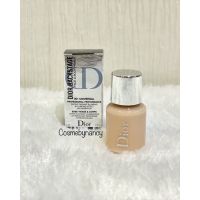 ?พร้อมส่ง? Dior Backstage Face &amp; Body Primer 5ml แท้100%