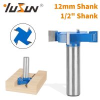 YUSUN Z4 Four Blade T Type Slotting Cutter เครื่องตัดคาร์ไบด์ Router Bit Woodworking Milling Cutter สําหรับไม้ Bit Face Mill End Mill