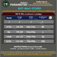 เสื้ื้อไหมพรม เเขนกุด สำหรับผู้ชาย สไตล์เกาหลี