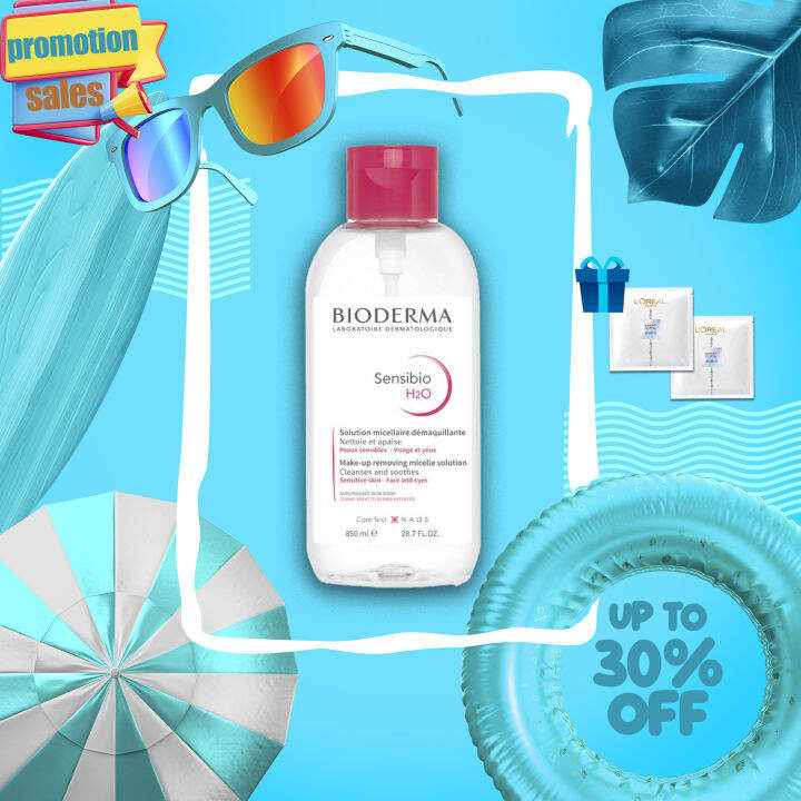 Bioderma Sensibio H2O 500ml คลีนซิ่งเช็ดหน้าและเครื่องสำอาง สำหรับผิว