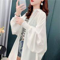 บางเฉียบระบายอากาศ Jaket Sifon ลำลองผู้หญิงรุ่นเกาหลีแบบหลวมแขนยาวป้องกันแสงแดด2023