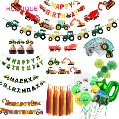 【CW】Farm Green Theme Happy Birthday Banner Latex Balloon Tractor Engineering Vehicle Childrens Birthday Party Decoration Balloon