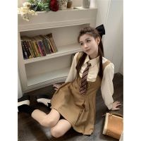 College Style JK Uniform Slim-Fit Slimming Strap Dress Long Sleeve Shirt Womens Summer 2023 New Two-Piece Set