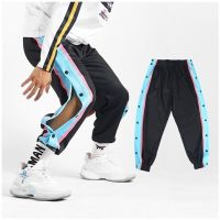 Summer Basketball Sports Buttoned Pants Men 39;s Thin Section Fully Open Button Side Straight Large Size Loose