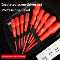 [Old A Hardware] ชุดไขควงหุ้มฉนวน9ชิ้นไขควงแม่เหล็ก Slotted Phillips Screw Driver Kit ช่างไฟฟ้าซ่อมเครื่องมือช่าง1000V