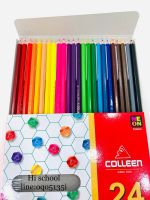 สีไม้ Colleen กล่อง 24 สี ( 1 กล่อง 24 แท่ง/24 สี ) สีไม้สีสด เนื้อสีเข้ม ไม่จาง