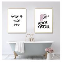 Funny Toilet Poster Bathroom Wall Art Prints Rock and Roll Minimalism Canvas Painting Quote Have a nice poo WC Sign Home Decor