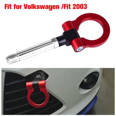 【CW】﹍◊  Racing Front Tow Towing Bars Set Volkswagen/Fit 2003 RS-TH008-7