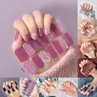 【CW】 Korean Fashion Colorful Glitter Stickers Manicure Strips Color