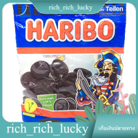 Harabo Piratos Haribo 200 G.