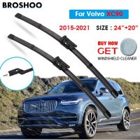 [Car Parts] ใบปัดน้ำฝนรถยนต์สำหรับ Volvo XC90 24 Quot; 20 Quot; 2015-2021ใบปัดน้ำฝนกระจกรถยนต์กระจกหน้าต่างล้างพอดีปุ่มกด