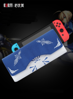 BUBM Switch-DF กระเป๋าเคสสำหรับ Nintendo Switch, Switch OLED เเละอุปกรณ์ (Blue)