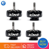 IFlight XING2 2506 1500KV 1850KV 6S มอเตอร์ไร้แปรงสีดำพร้อมเพลาโลหะผสมไทเทเนียม 5 มม. สำหรับ FPV Freestyle 6 นิ้ว