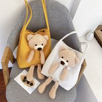 Little Bear Canvas Bag Womens Bag 2020 New Korean Style Cute Student Shoulder Bag Fashion Shoulder Canvas Bag